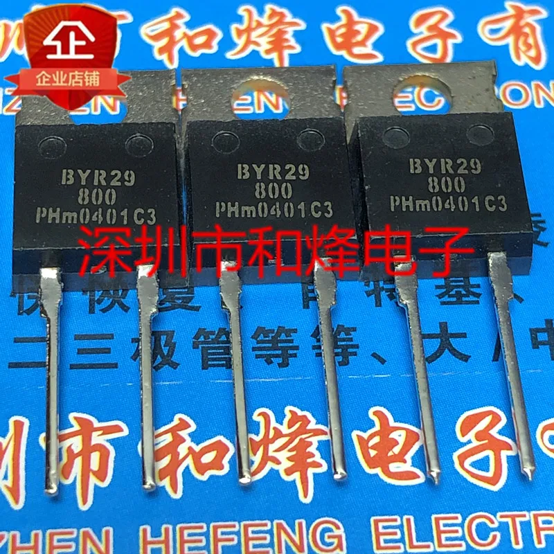 5-10 BYR29-800 a 800-220 V 8A, nuevo y original, en Stock