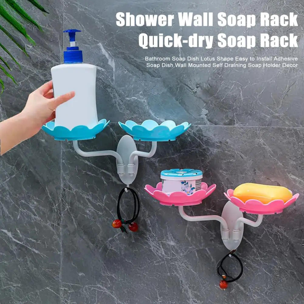 

Креативная коробка для мыла с цветком лотоса, сервировочный поднос, держатели для посуды, настенный поднос на присоске, держатели для мыльницы с цветочным рисунком, держатель для мыла