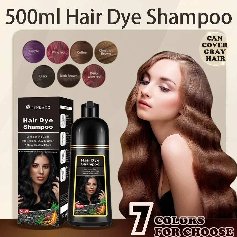 FENKANG 30ml/500ml 3in1 Hair Dye Shampoo Natural Black Hair Dye Covering White 7 Color Herbal Components for Women Men