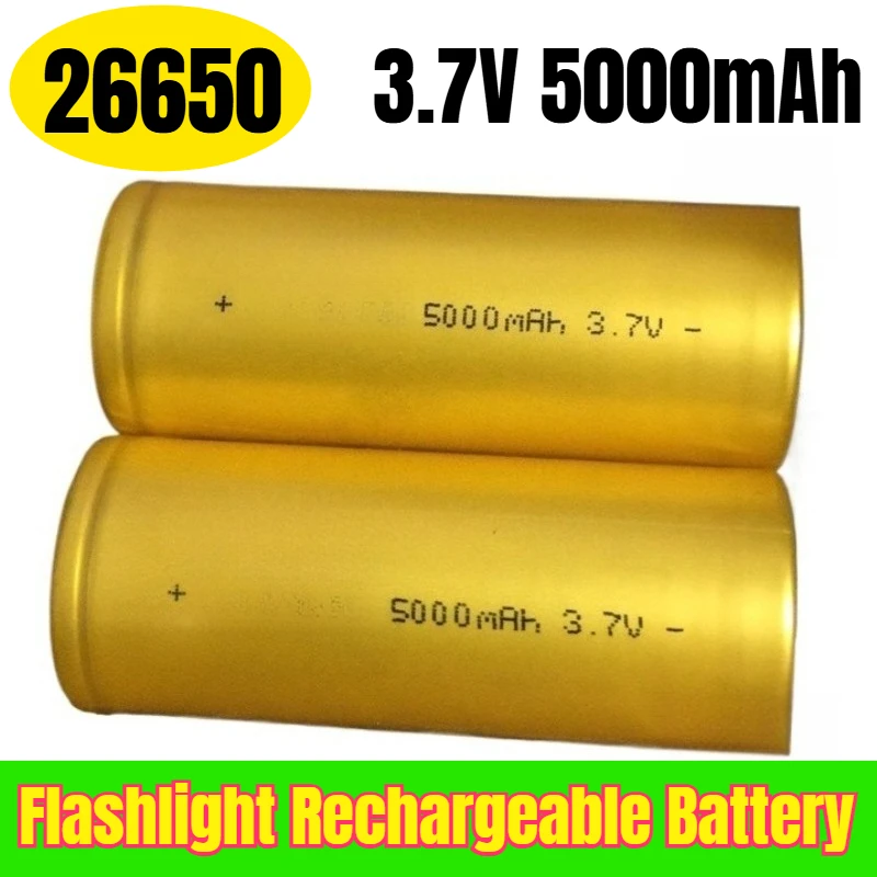 

26650 3.7V 5000mAh Flashlight Rechargeable Battery