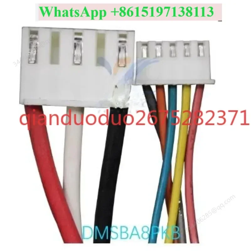 DMSBA8PKB is suitable for Panasonic central air conditioner outdoor motor motor WZDK750-38G