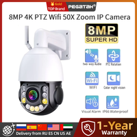 PEGATAH WiFi 8MP 4K PTZ IP Camera 50X Zoom CCTV Outdoor AI Human Alarm Onvif Speed Dome Cam 120M IR Distance Camera iCSee