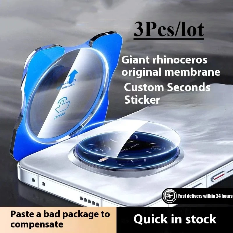 

3 шт., полный клей, установка, защита объектива камеры для Honor Magic V5 V3 6 7 Pro 7RSR X9C, умная крышка объектива из закаленного стекла