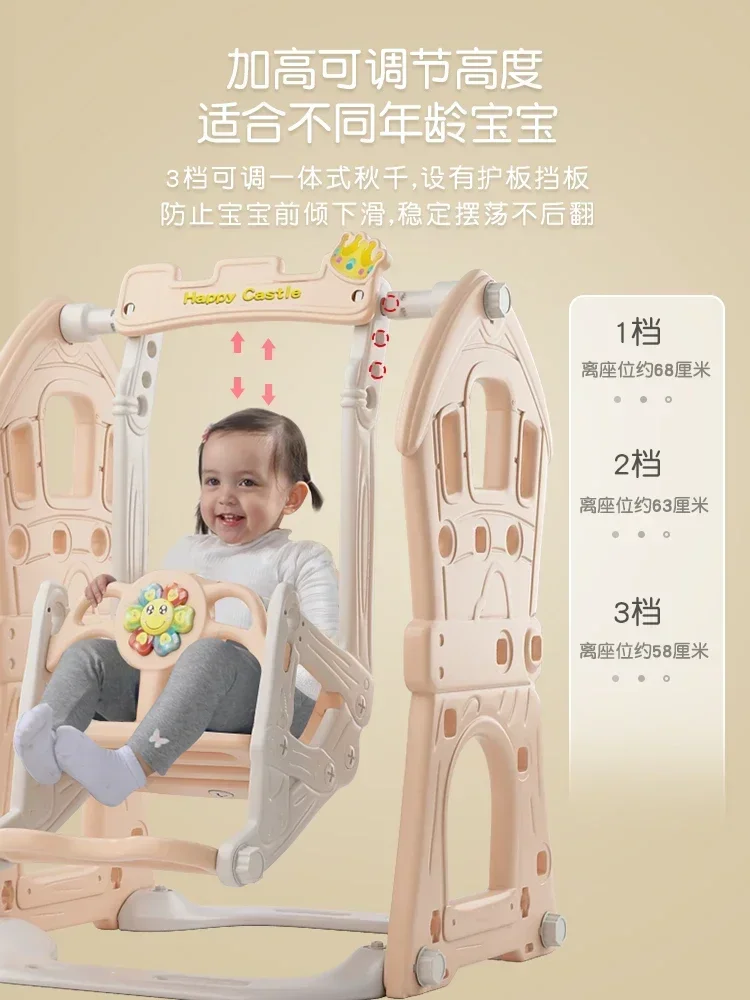 

Hot SalesHot SalesHot SalesHot Sales Children's Indoor Home Swing Infant Hanging Chair Baby Rocking Chair Child Seat Kindergarte