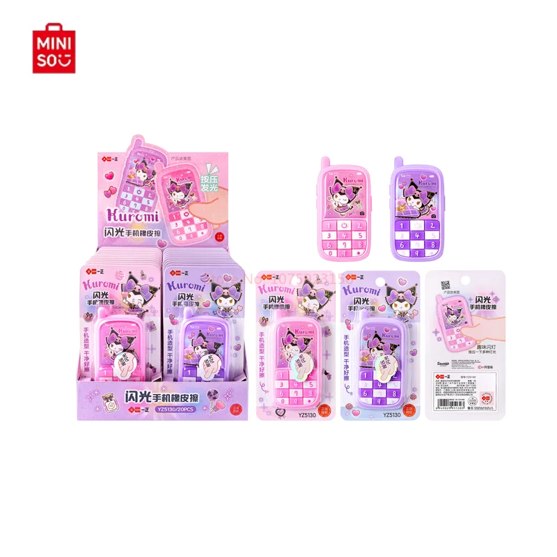 iigen-stationery-sanrio-office-supplies-flash-phone-eraser-stationery-creative-cartoon-kuromi-cinnamoroll-pochacco-kids-erasers