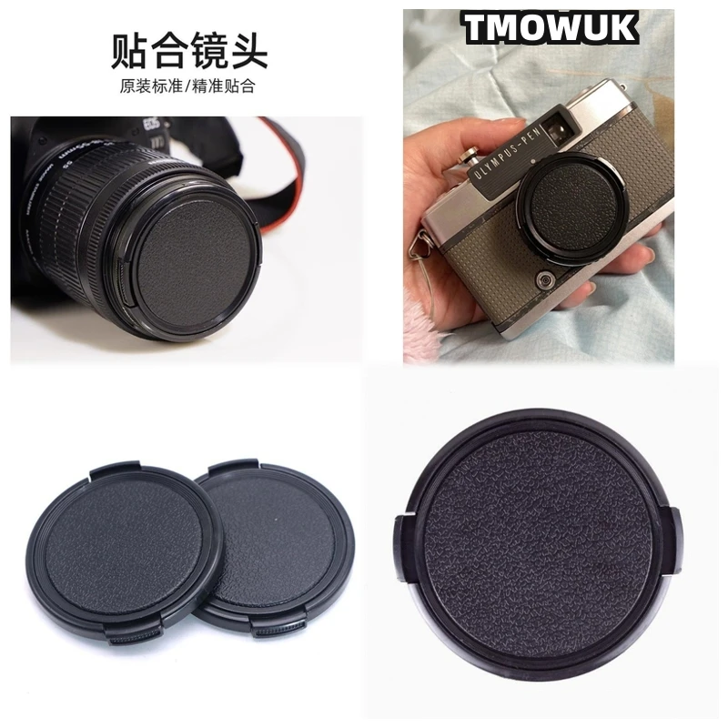 

For Canon EOS R3 1Ds Mark IV 70D 750D 100D M2 Rebel T5i 400D Camera Lens Cap Protective Cover Center Pinch Snap-on 49mm 52 55 58