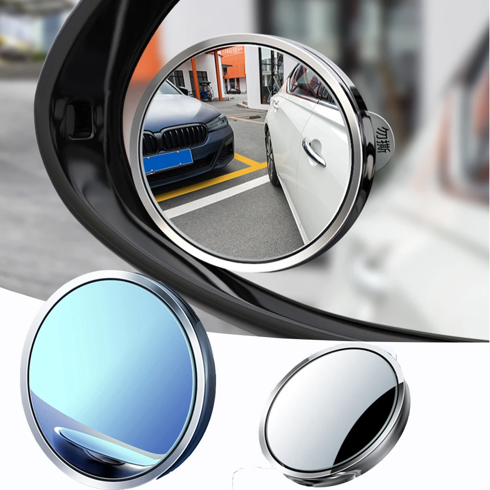 2Pcs Car Mirror HD Mirror Blind Spot Car Rearview Mirror Adjustable 360 Degree Wide Angle Traffic Parking Assitant Convex Mirror