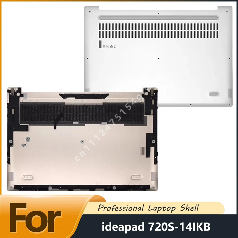 New  Laptop D Cover/Bottom Case  Replacement For IdeaPad 720S-14IKB AM245000130RYT