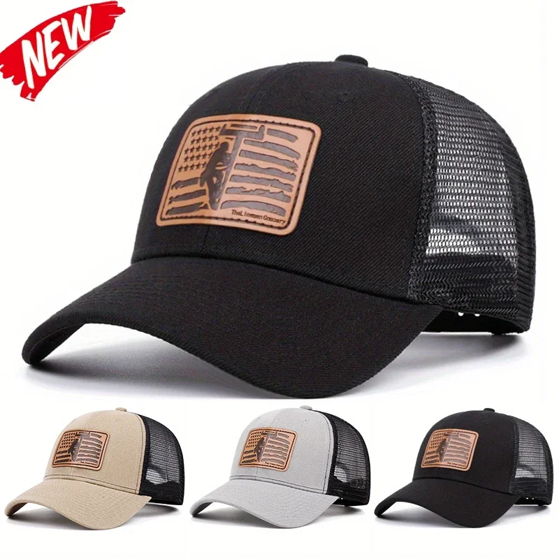 Fashion Rock-climber Leather Cap Unisex Baseball Caps for Women Men Sport HipHop Knight Caps Trucker Snapback Hat Gorras Hombre