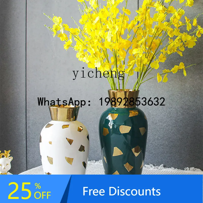 

X1Modern Light Luxury Ceramic Vase Simple Living Room Flower Arrangement Ornament Creative Ins Style Fortune Fruit Fake Flower