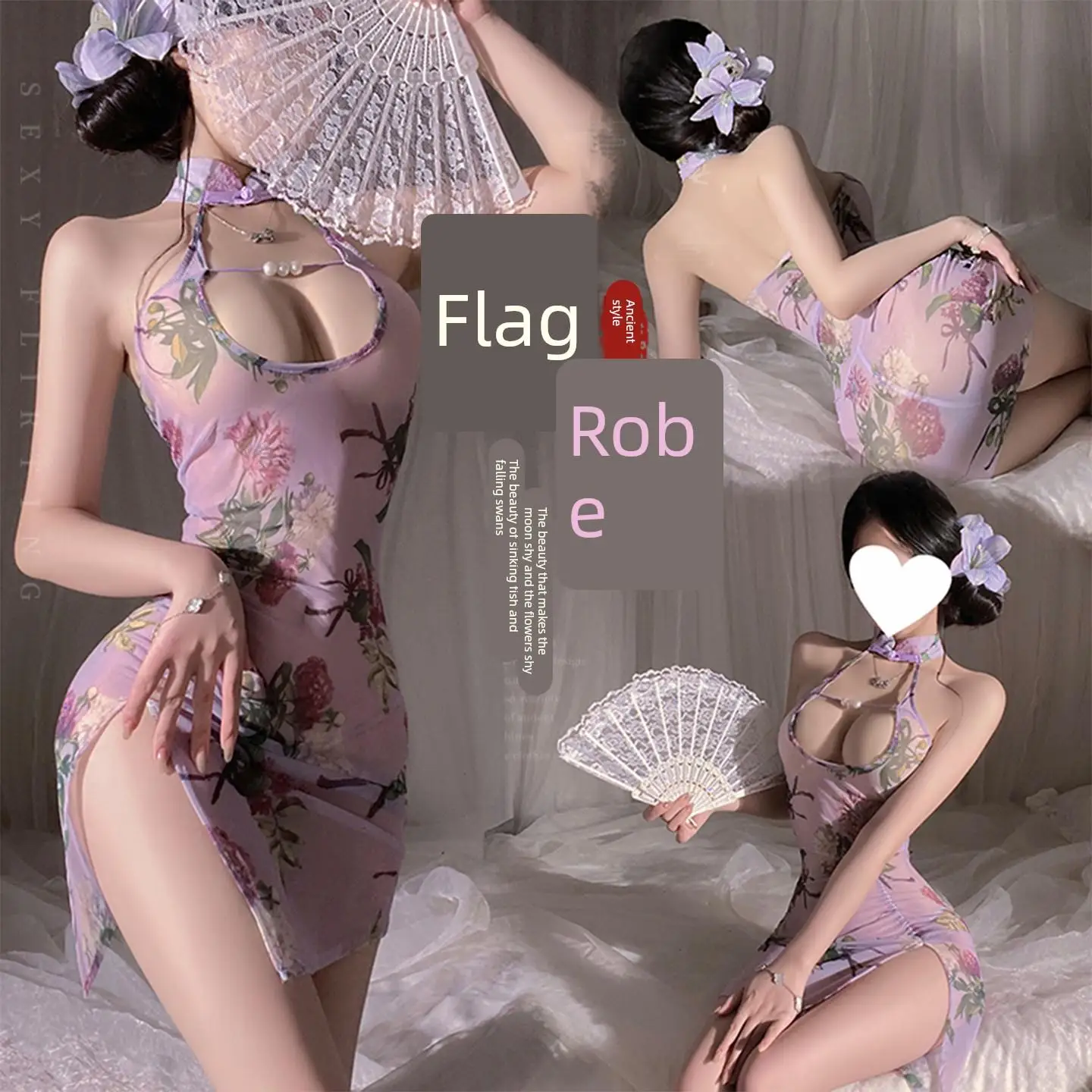 섹시한 레이스 스파 드레스 스피릿 타이트닝 의류 쉽게 열리는 스커트 나이트가운 매혹적인 스트랩 가운 여성용