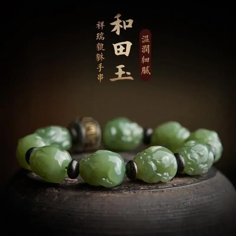 

Mencheese Natural Hetian Jade Bracelet Men's and Women's Lucky Beads Crafts Pterocarpus Santalinus Hand Bead Gift for Elders