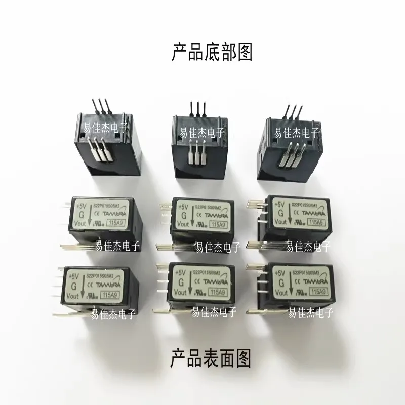 5-10PCS S22P025S05 current sensor with original shipping included