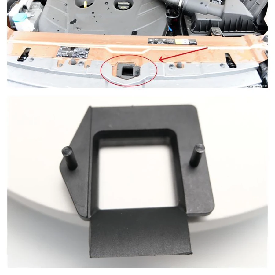 Wooeight 1Pc Hood Lock Holder Cover LR034350/C2D2788/LR075617 Fit For Land Rover Discovery Sport Range Rover EVOQUE Defender