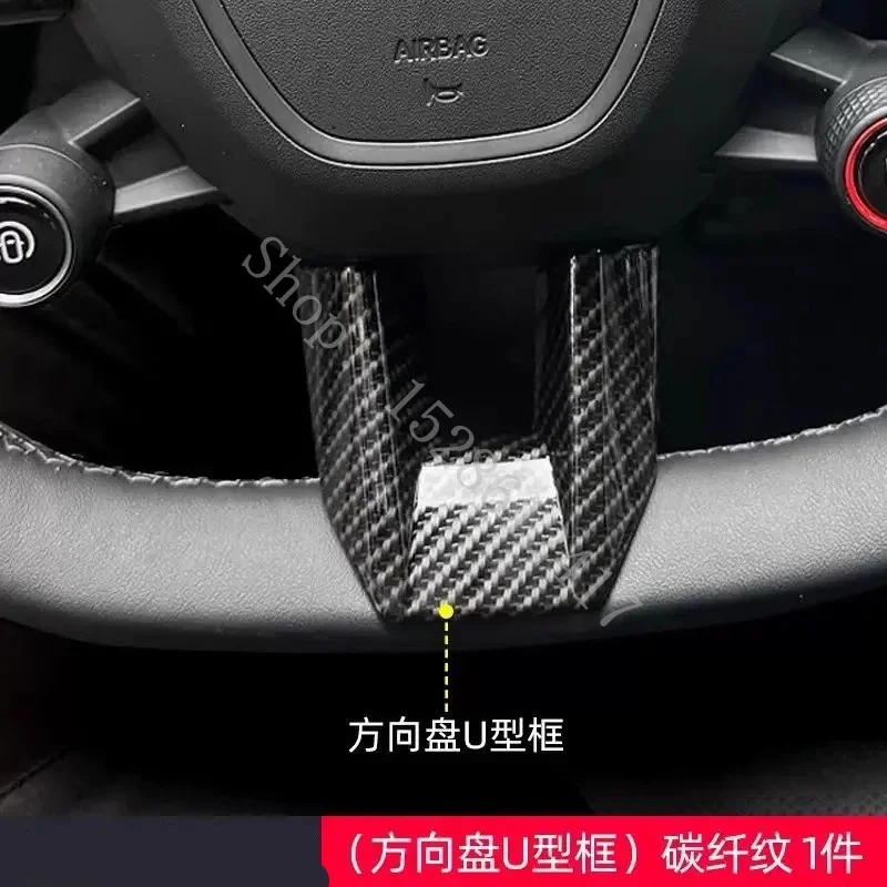 For Xiaomi SU7 2024 2025 Decorative patch for steering wheel button frame car Accessories