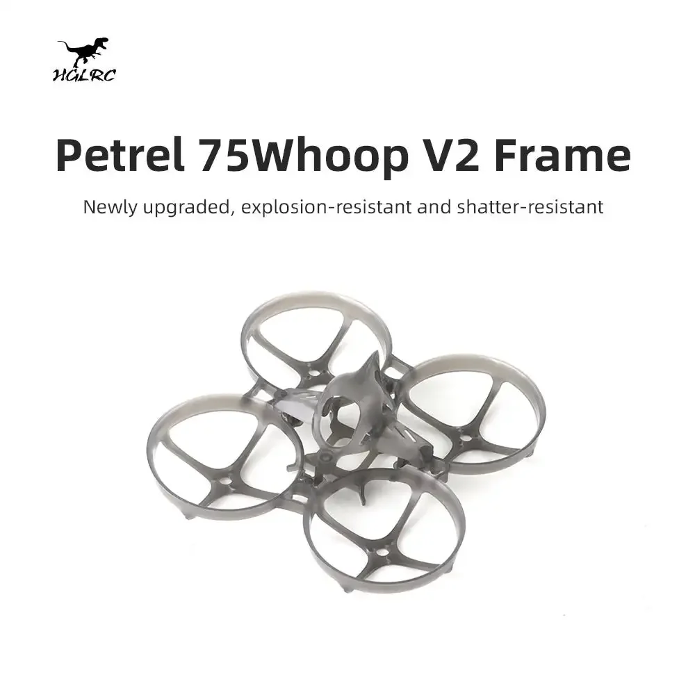 HGLRC Petrel 75Whoop V2 إطار داخلي خفيف للغاية لطائرات بدون طيار FPV Freestyle 75 مللي متر Tinywhoop 1S 2S أجزاء RC ذاتية الصنع #2