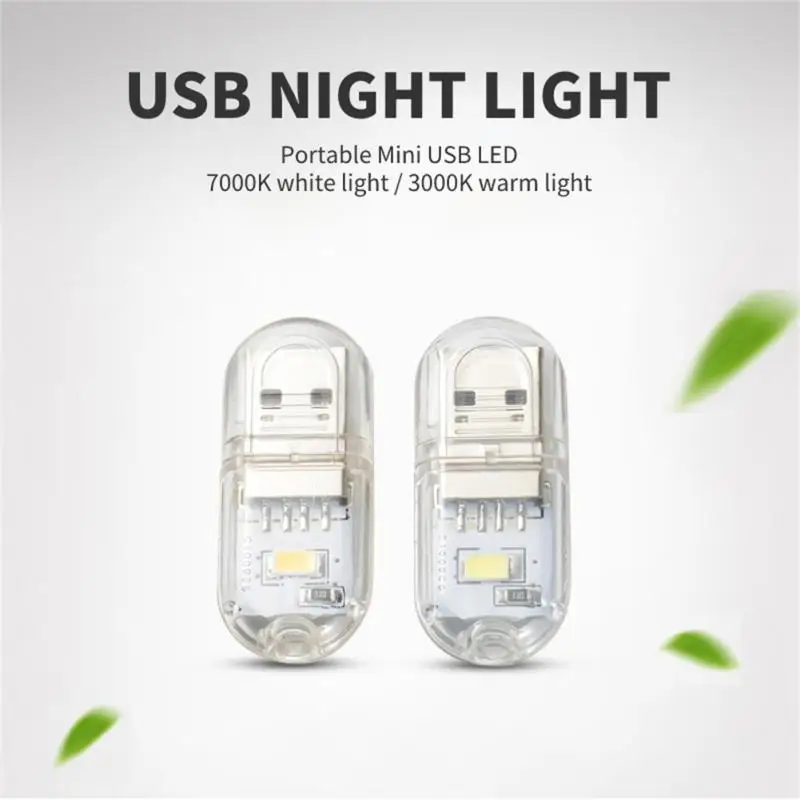 1/3/5PCS USB Plug Lamp LED Light For Power Bank/computer Mini Led Book Lamp Protection Night Light Laptop Small Reading Light