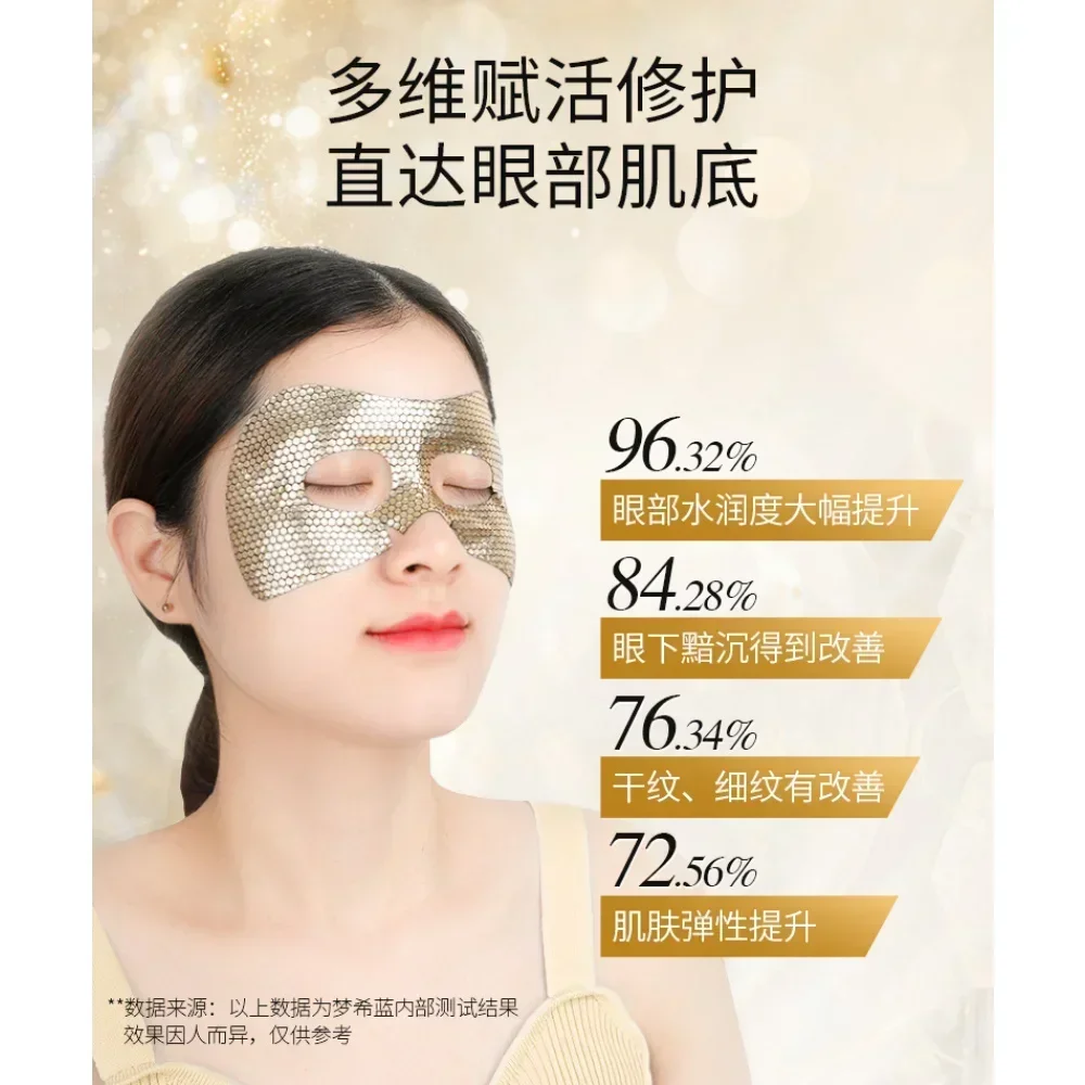 Golden Anti-aging  Eye Mask 5 Pieces Fade Fine Lines Gold Foil Essence Remove Dark Circles Anti-Puffiness Skin Care
