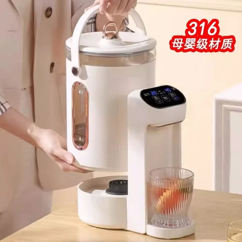 Constant Temperature Smart Kettle, Fully Automatic Electric Kettle, Home Boiling Kettle, Insulated Integrated Water Dispenser