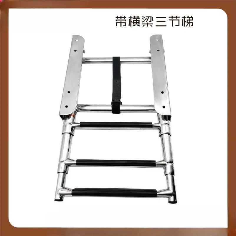 304 Stainless Steel Water Ladder with Sliding Rails, Boat Ladder, Three-Section Water Ladder