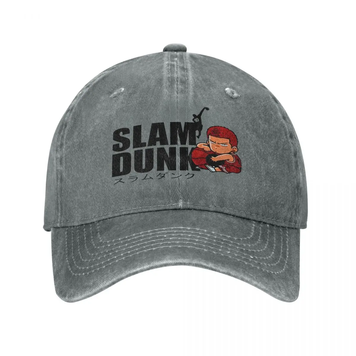 Slam Dunk Hanamichi Sakuragi Unisex Baseball Caps Basketball Distressed Washed Hats Cap Retro Outdoor Adjustable Snapback Hat