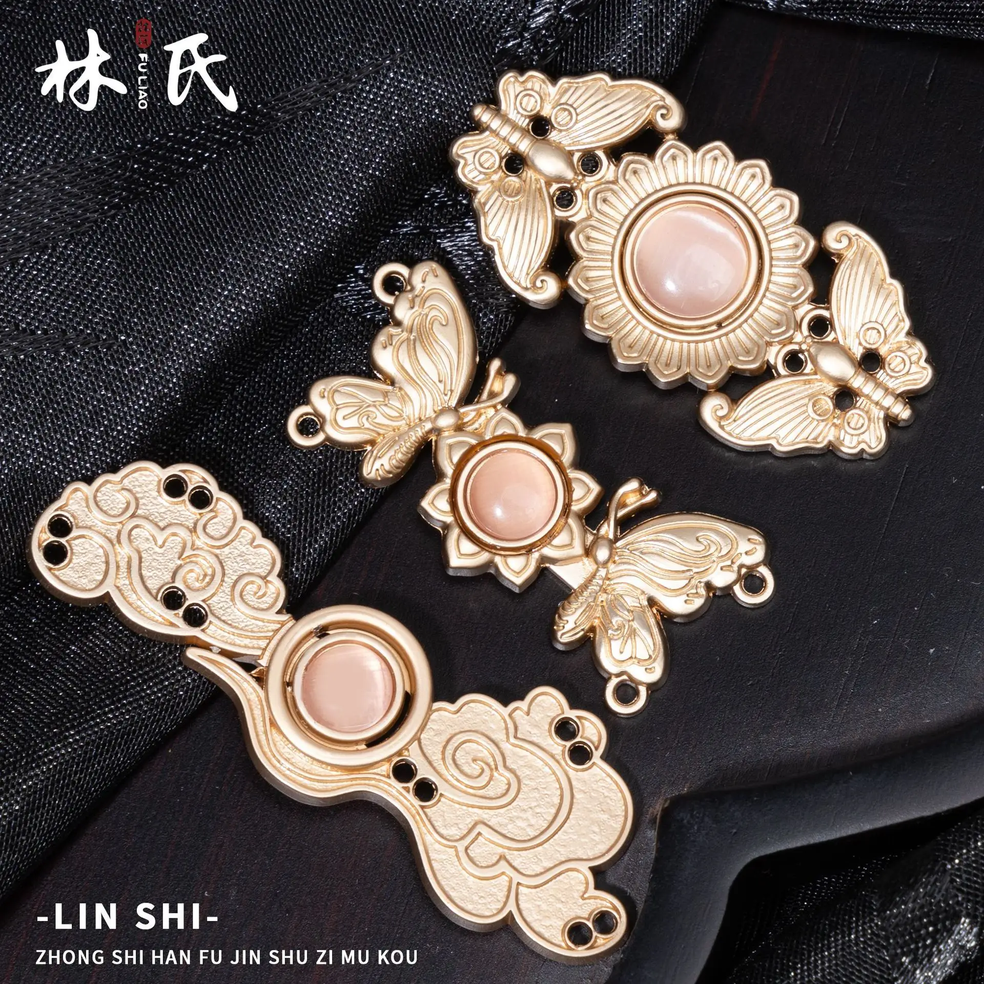 Inheriting Hanfu Mother-daughter Buckle Ancient Costume Double-breasted Cloak Stand Collar Cheongsam Metal Plate Buckle Pink Cat