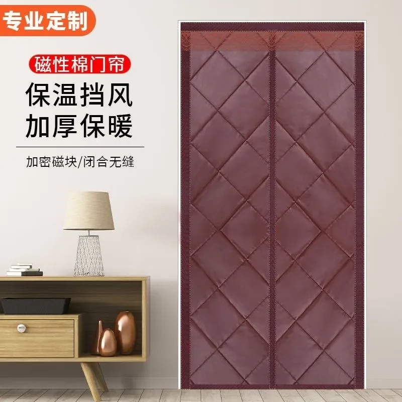 Winter Cotton Household Magnetic Thermal Insulation Curtains Thickened Warm Door Curtain Sound Insulation Heat Preservation Cold