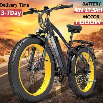 Image New LANKELEISI XC4000 1000W Electric Bicycle 26 Inch 48V Fat Tire Bicycle Fat Beach POWER ELECTR BIKE 17.5AH Mountain Ebike