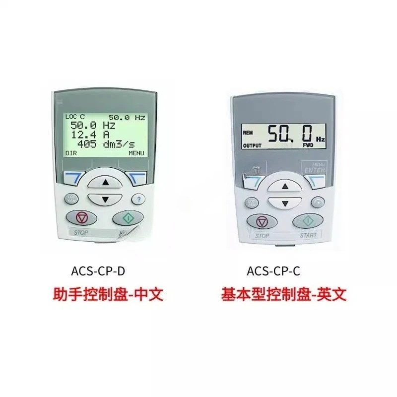 

Inverter ACS510 Chinese panel ACS-CP-D ACS-CP-C English panel original