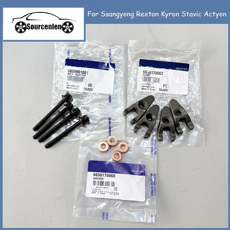 

Новые крепежные элементы (болты, шайбы, зажимы) форсунок, 12 шт., для Ssangyong Rexton, Kyron, Stavic, Actyon 6650170003, 6659901001, 6650170060