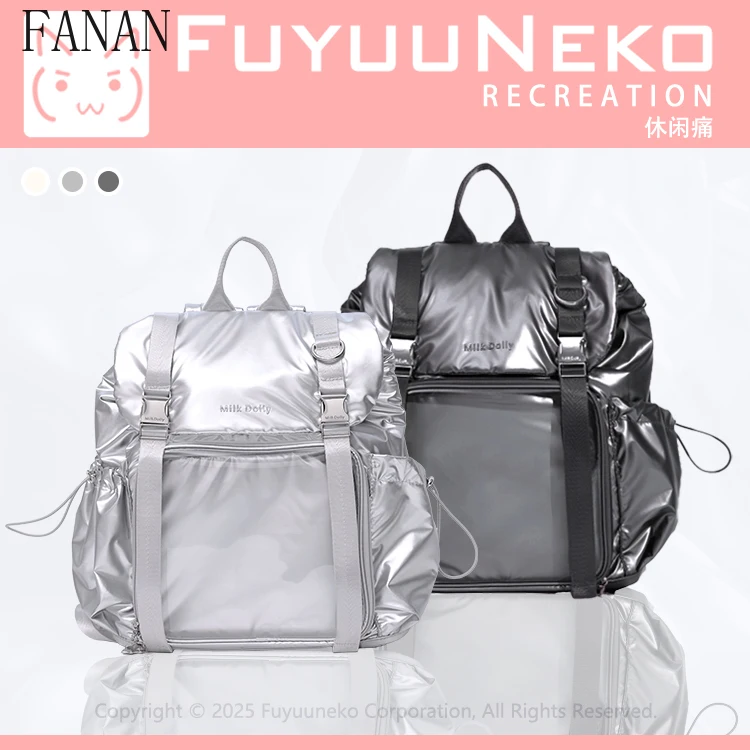 여성용 백팩 스윗하고 귀여운 오리지널 여성 캐주얼 가방 패션 2025 신상 드로스트링 지퍼 대용량 백팩