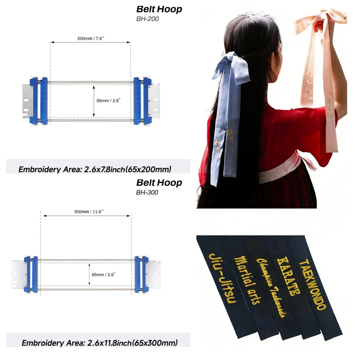 

Metal Belt Embroidery Hoop 2.6x7.8inch Metal Frame for Happy Japan Embroidery Machine Ideal for DIY Karate Belts, Pet Collars