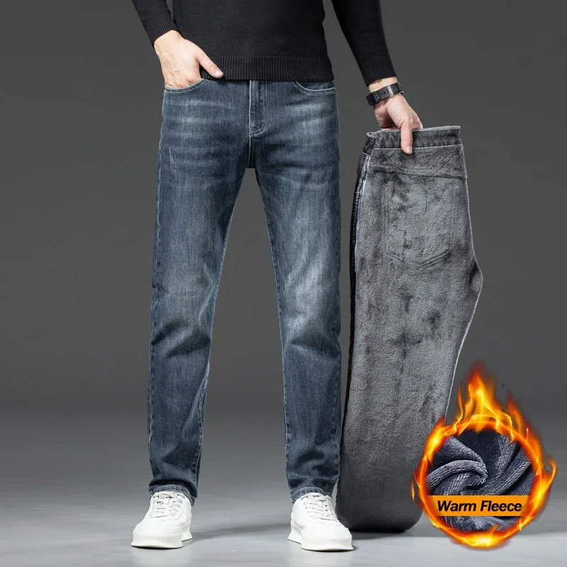 

Winter Fleece Jeans Men's Warm Thick Trousers Fashion Korean Plush Velvet Elastic Slim Straight Denim Pants Casual Clothing