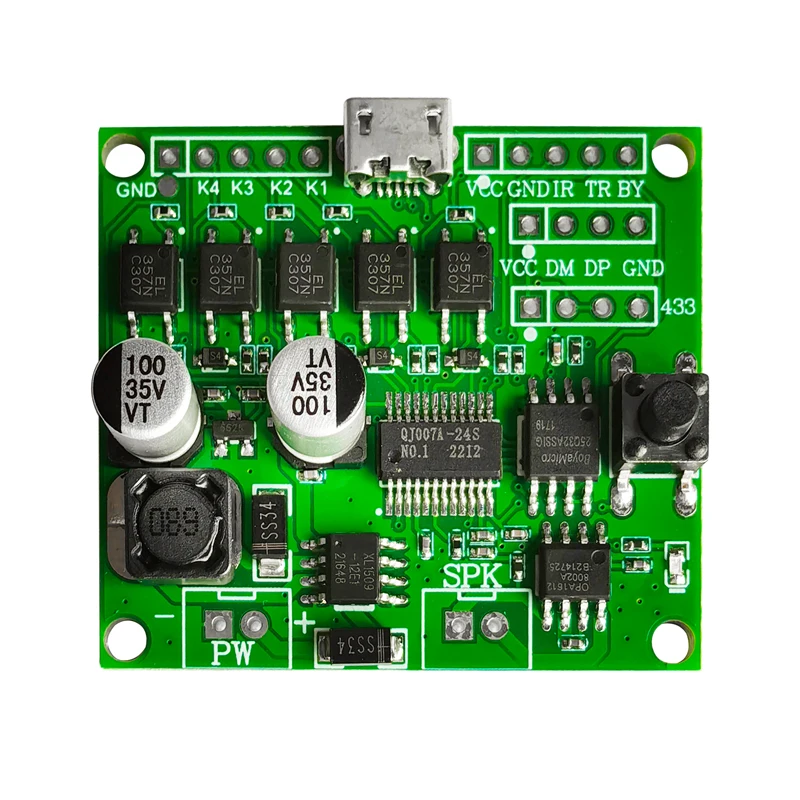 Voice module chip serial port control trigger broadcast combination play wide voltage 5 v and 24 v multiplex trigger player