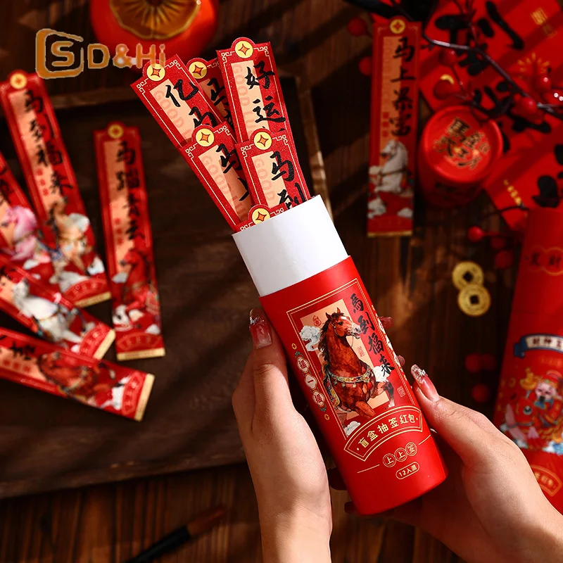 2026 Year Of The Horse Red Envelopes Chinese New Year Red Envelope Lucky Red Pockets Fun Creative Draw Lots Red Envelopes
