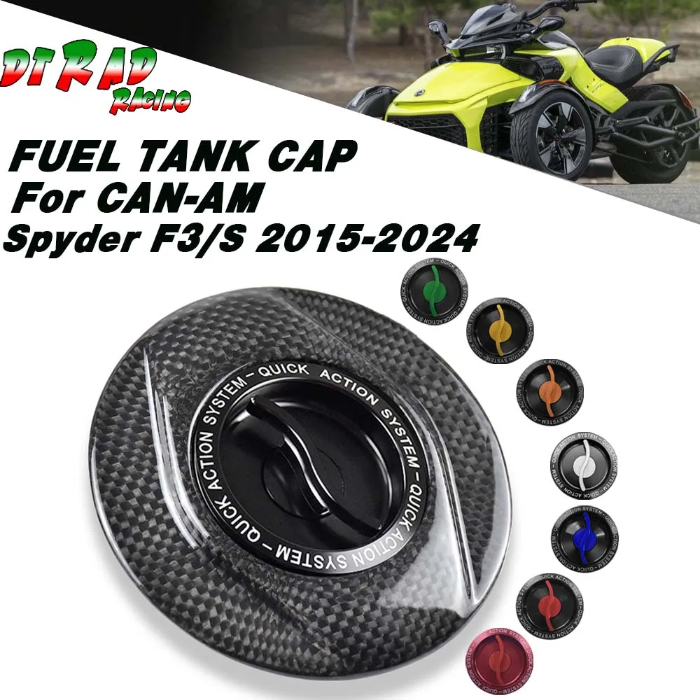 New 3-Wheel Motorcycle Carbon Fiber Keyless Fuel Tank Caps For CAN-AM Spyder F3/S 2015-2024 Fast Gas Tank Oil Filler Cover