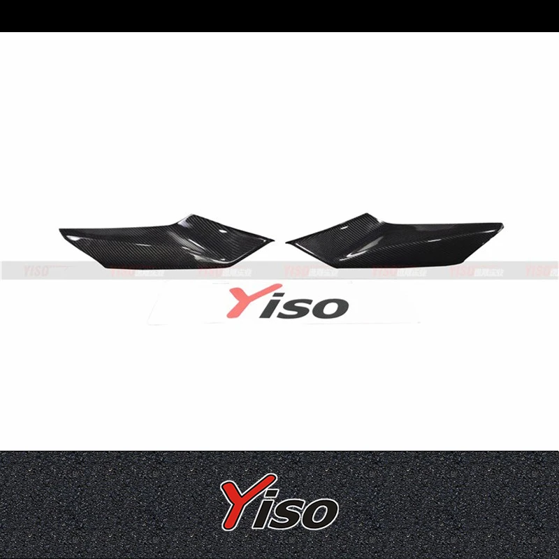 Suitable for BMW M2C M2 CARBON FIBER Modified Yiso Cornerite