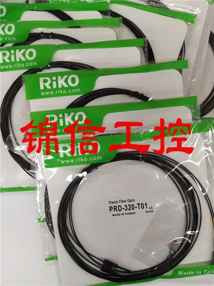 

PRD-320-T01 RIKO 100% new and original