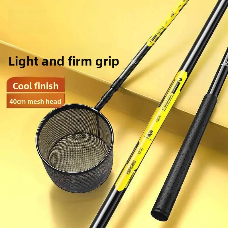 ultra-light-ultra-hard-carbon-fishing-net-basket-large-fish-retrieval-extendable-wild-fishing-gear-full-set-net-rod-fishing-net