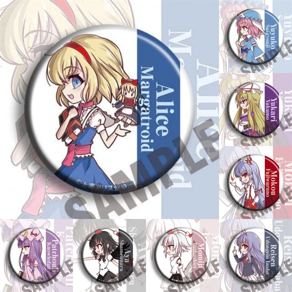 58mm Game Touhou Project Cirno Alice Margatroid Youmu Konpaku Chen Cosplay COSTUME Badge Pin SPTE Tinplate Brooch﻿ Prop Gift