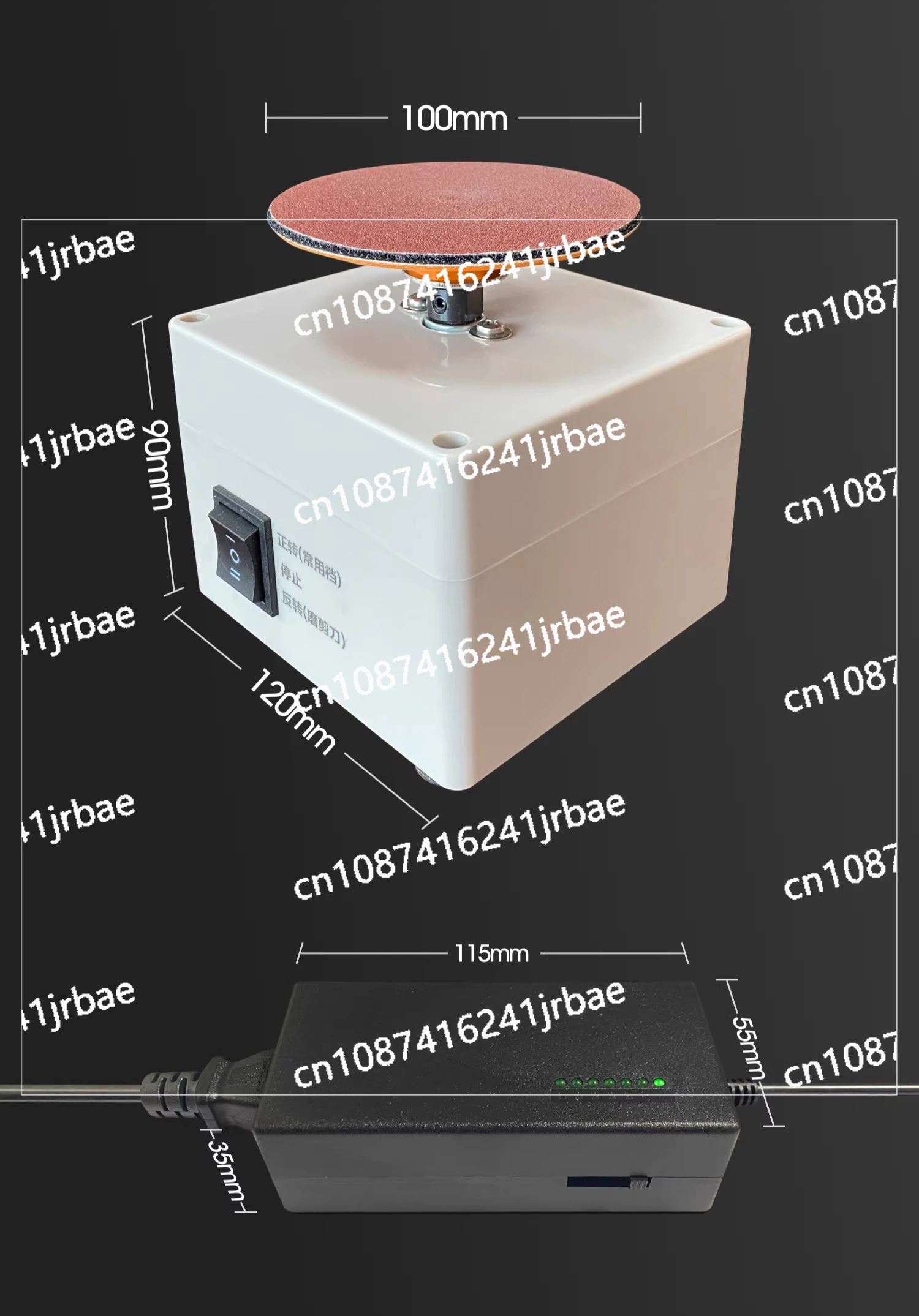 Small electric knife sharpener, scissor sharpener, carving knife sharpener