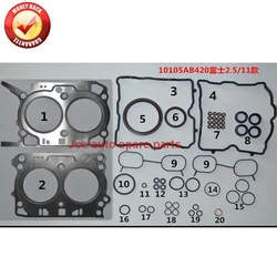 FB25 Engine Full gasket SET kit for Subaru Legacy Liberty outback 16V 2498cc 2.5L 2.5 L 2015- 10105AB420 10105-AB420