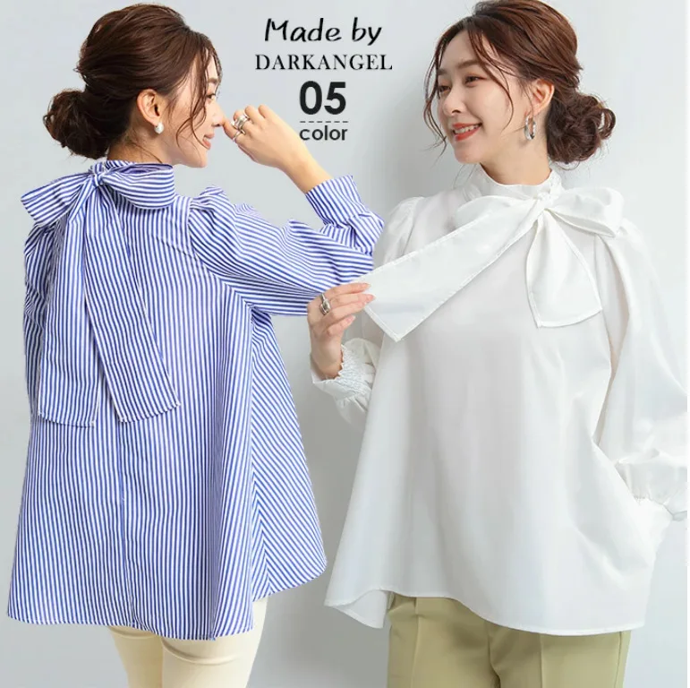 

Japanese and Korean Style Spring New Design Bow Tie Shoulder Button Lantern Sleeve Shirt Striped Top