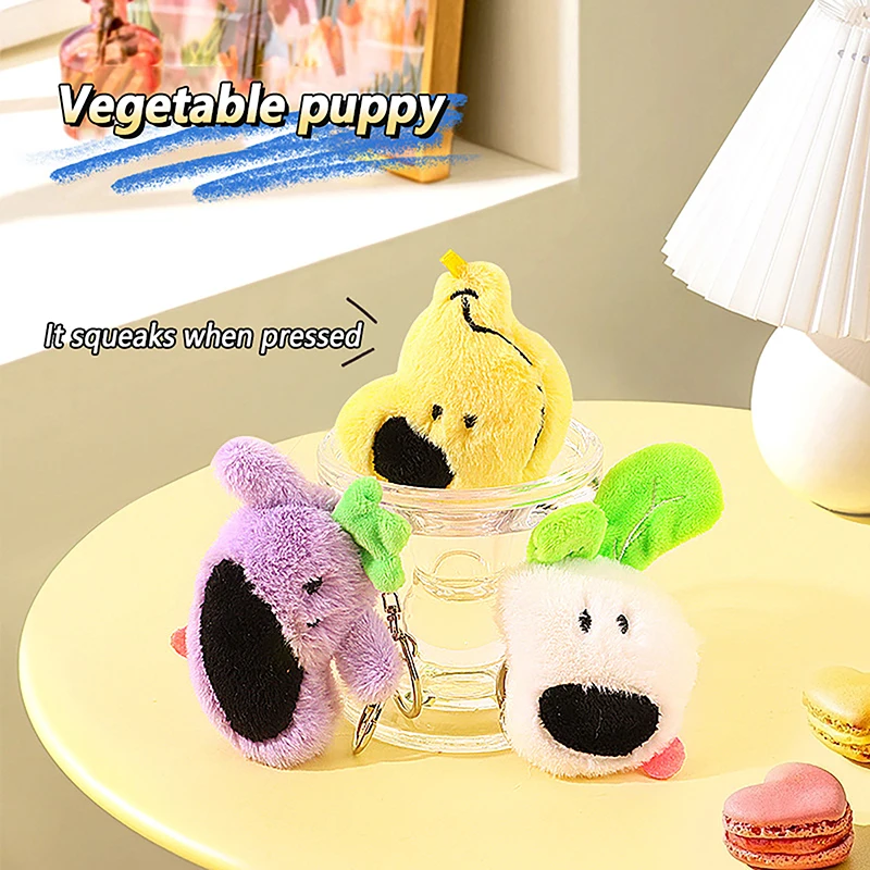 Squeaking Vegetable Puppy Plush Keychain Eggplant Banana Dog Doll Pendant Car Key Ring Backpack Bag Decor