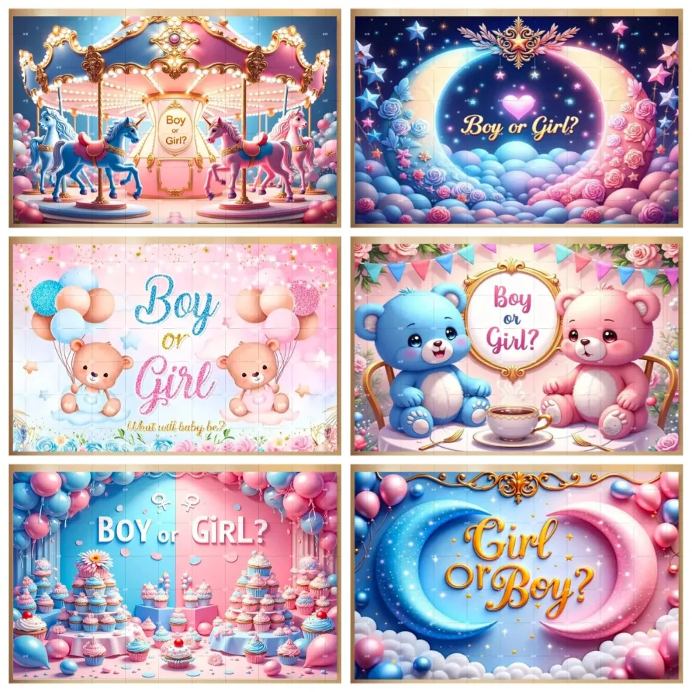 

Cute Bear Balloon Gender Revealing Theme Banner Photography Background, Children's Birthday Party Photography Studio Background