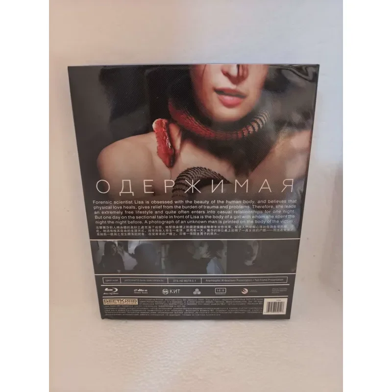 Blu-ray Disc Movie Obsession High Definition Video Collection for Home Theater Entertainment System