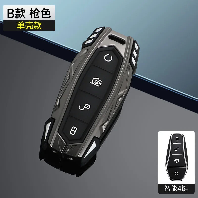 カーキーケースカバー,byd song qin han ev tang dm 2018-2022用,車内アクセサリー