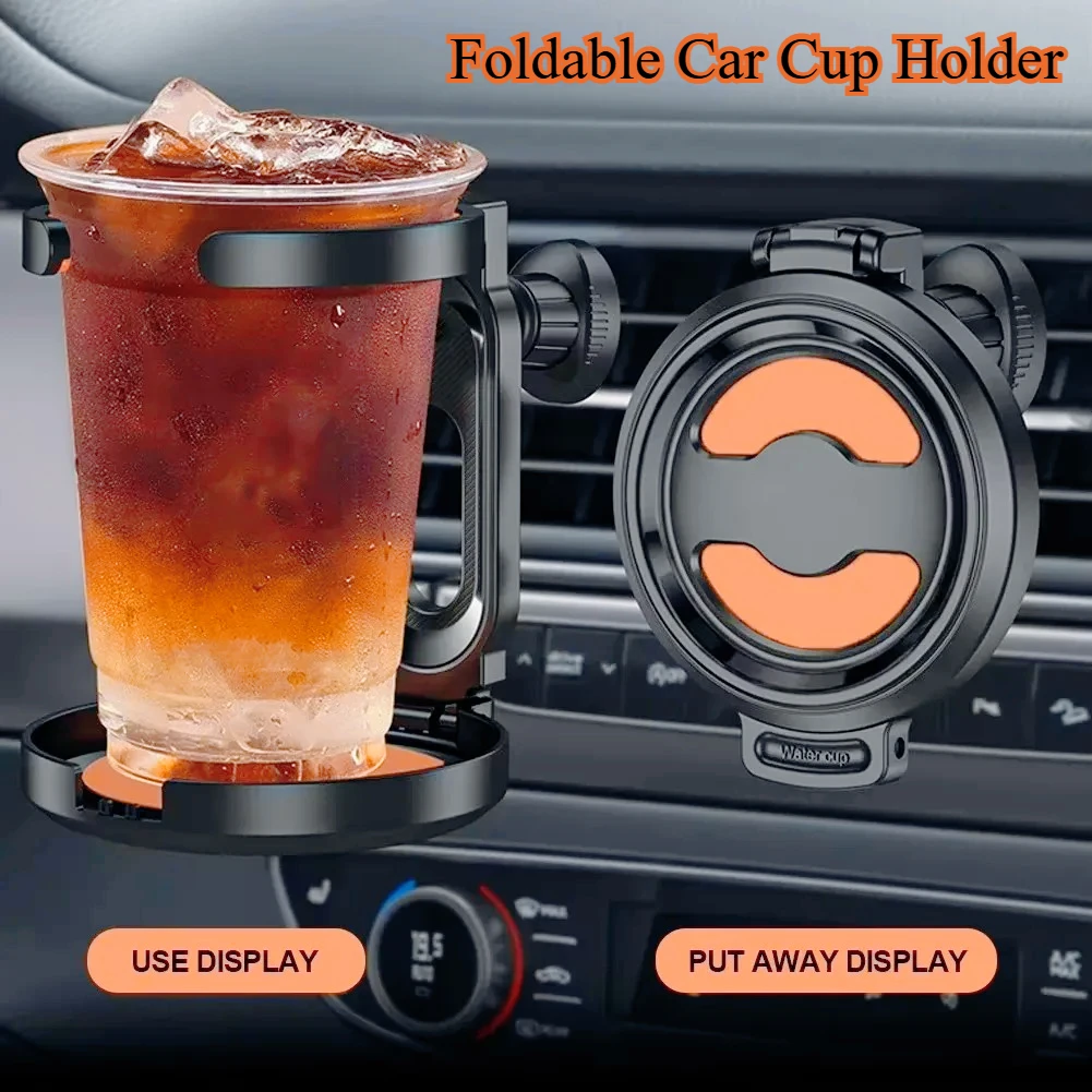 

New Car Cup Holder Air Outlet Vent Drink Bracket Foldable Auto Drink Rack Stand For Water Bottles Stable Auto Organizer Holder