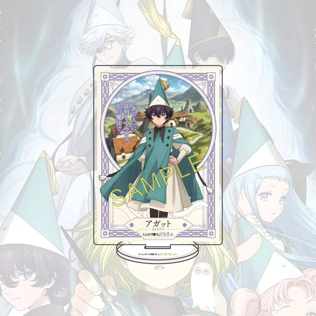 Standee Witch Hat Atelier Acrylic Figure Coco Qifrey Richeh Arklaum Tetia Standing Model Desktop Decoration Fan Gift New Anime view 4