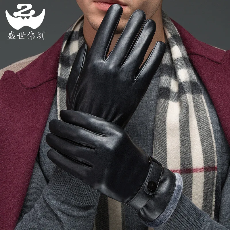 

X6156 Men's Leather Gloves Women Touchscreen Mittens Plush Waterproof Guantes Full Touch Screen Gloves Driving Mittens